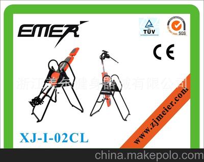 浙江美爾健身器械誠(chéng)招全國(guó)代理 攜手供應(yīng)EMER皮革倒立機(jī)、倒立椅、倒掛器，共創(chuàng)健康事業(yè)