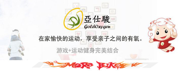 廣西南寧聚桓國(guó)際貿(mào)易 以善融商務(wù)個(gè)人商城為平臺(tái)，打造多元化健身與戶外生活新體驗(yàn)